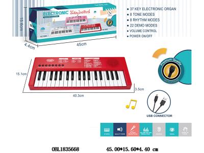 37键多功能电子琴带麦克风 TYPEC连接线 3*AA不包电_OBL1835668
