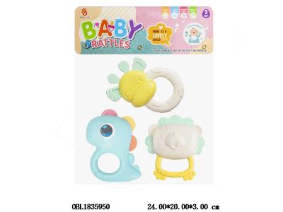 $item.NameEn_OBL1835950