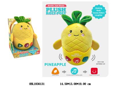 $item.NameEn_OBL1836131