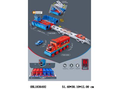 $item.NameEn_OBL1836492