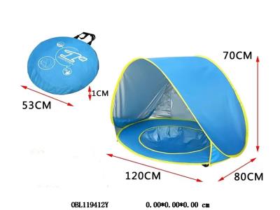 $item.NameEn_OBL119412Y