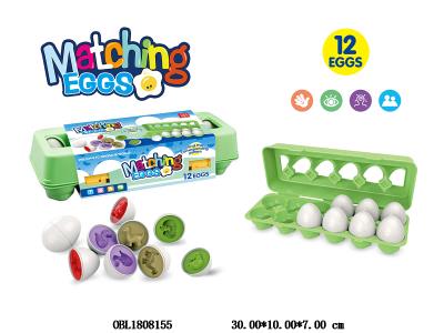 $item.NameEn_OBL1808155