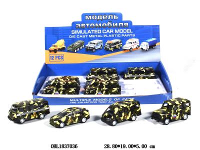 俄文合金回力车 4款混装 12只装1展示盒_OBL1837036
