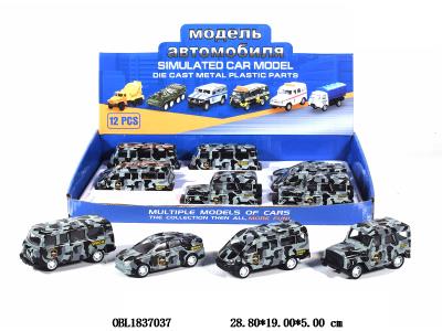 俄文合金回力车 4款混装 12只装1展示盒_OBL1837037