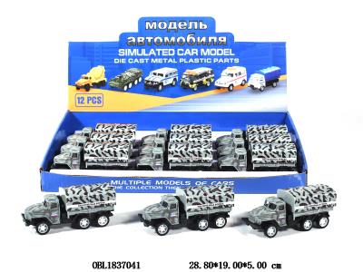 俄文合金回力车 3款混装 12只装1展示盒_OBL1837041