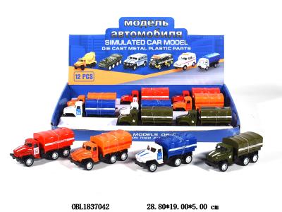 俄文合金回力车 4款混装 12只装1展示盒_OBL1837042