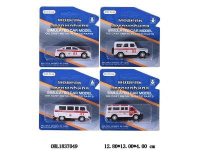 俄文合金回力车 4款混装_OBL1837049