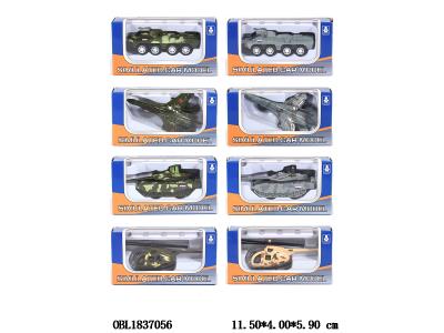 俄文合金回力车/飞机/坦克 8款混装_OBL1837056