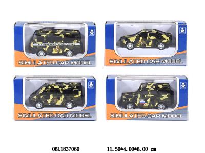 俄文合金回力车 4款混装_OBL1837060