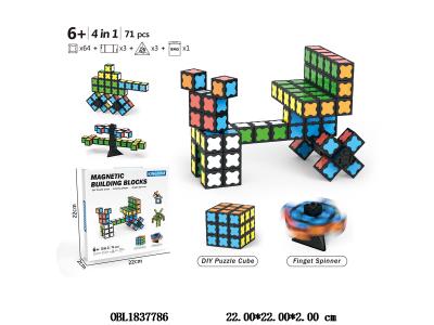 $item.NameEn_OBL1837786