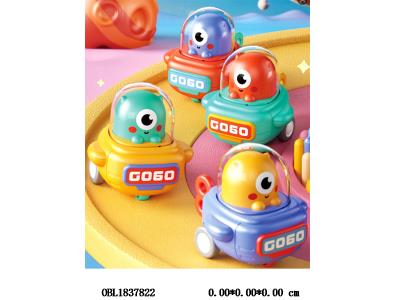 $item.NameEn_OBL1837822