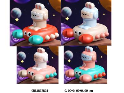 $item.NameEn_OBL1837824