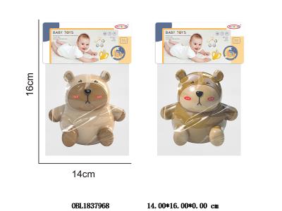 $item.NameEn_OBL1837968