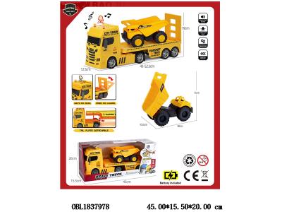 $item.NameEn_OBL1837978