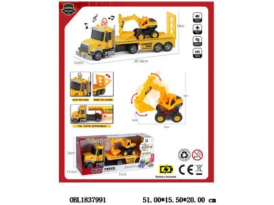 $item.NameEn_OBL1837991