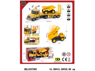 $item.NameEn_OBL1837992