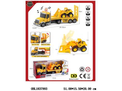 $item.NameEn_OBL1837993