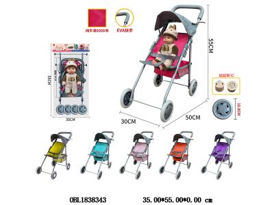 铁制公仔手推车 带14寸空身娃娃带IC 2*AG13包电 主体衣服一款一色 6色混装 也可挑选_OBL1838343