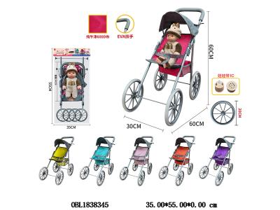 铁制公仔手推车 带14寸空身娃娃带IC 2*AG13包电 主体衣服一款一色 6色混装 也可挑选_OBL1838345