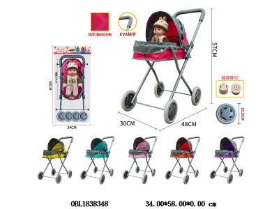 铁制公仔手推车 带14寸空身娃娃带IC 2*AG13包电 主体衣服一款一色 6色混装 也可挑选_OBL1838348