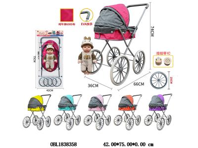 铁制公仔手推车 带14寸空身娃娃带IC 2*AG13包电 主体衣服一款一色 6色混装 也可挑选_OBL1838358