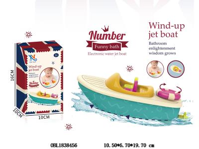 $item.NameEn_OBL1838456