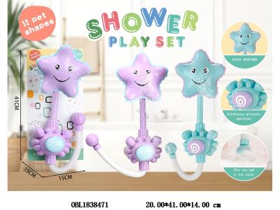 $item.NameEn_OBL1838471