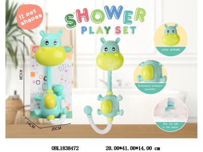 $item.NameEn_OBL1838472