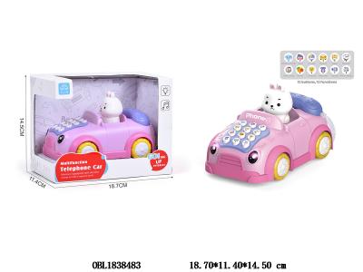 $item.NameEn_OBL1838483