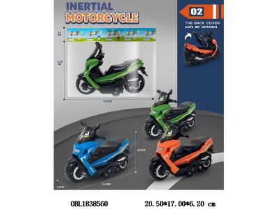 $item.NameEn_OBL1838560