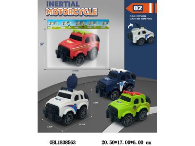 $item.NameEn_OBL1838563