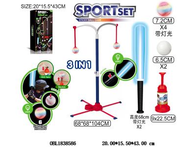 $item.NameEn_OBL1838586