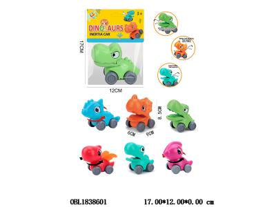 $item.NameEn_OBL1838601