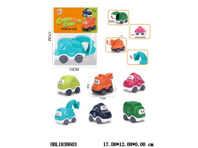 $item.NameEn_OBL1838603