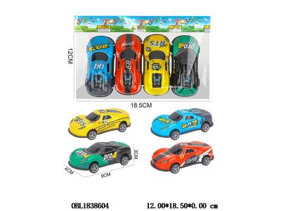 $item.NameEn_OBL1838604