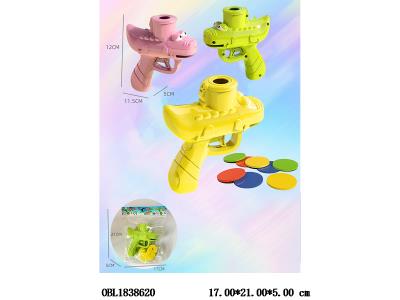 $item.NameEn_OBL1838620