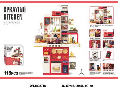 $item.NameEn_OBL1838718