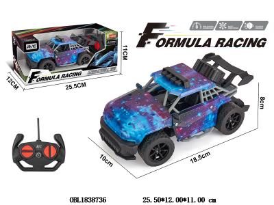 $item.NameEn_OBL1838736