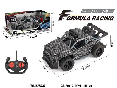 $item.NameEn_OBL1838737