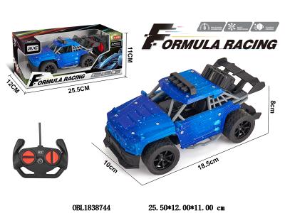 $item.NameEn_OBL1838744