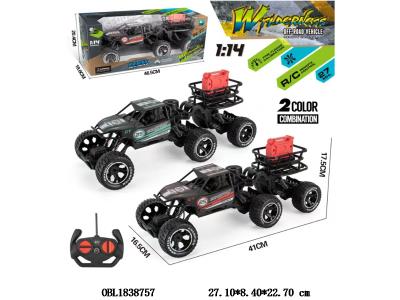 $item.NameEn_OBL1838757