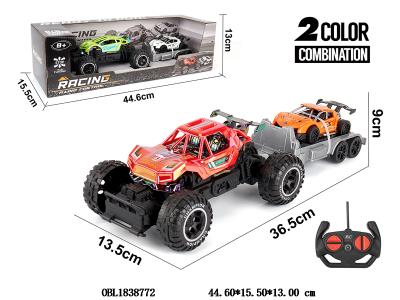 $item.NameEn_OBL1838772