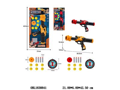 $item.NameEn_OBL1838841