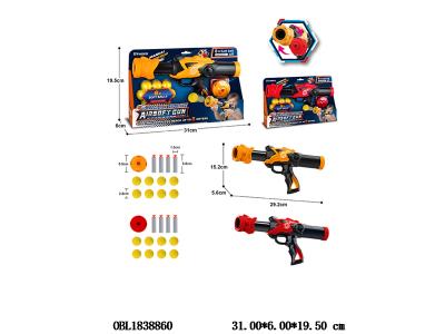 $item.NameEn_OBL1838860