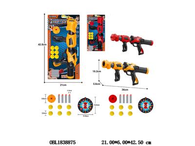 $item.NameEn_OBL1838875