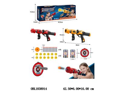 $item.NameEn_OBL1838914