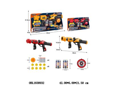 $item.NameEn_OBL1838932