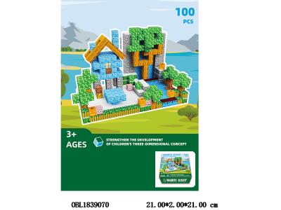 $item.NameEn_OBL1839070