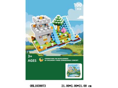 $item.NameEn_OBL1839073