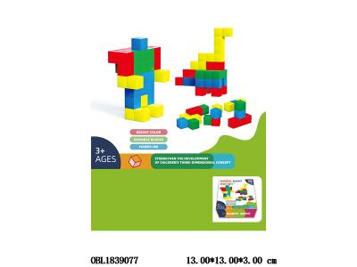 $item.NameEn_OBL1839077